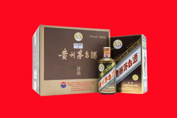 根河市回收珍品茅台酒